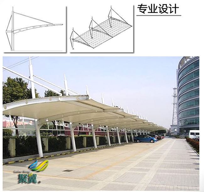 膜結構車棚常用材料|打破傳統建筑