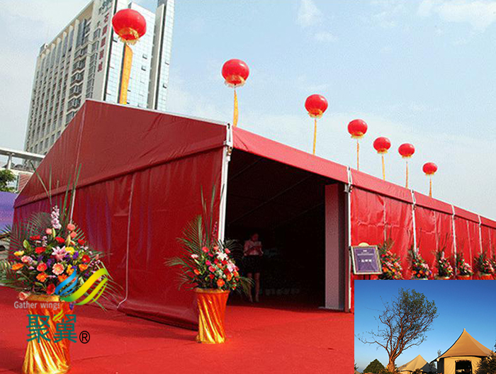 烏魯木齊租賃戶外大型體育婚慶帳篷篷房定制廠家