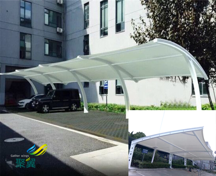  看你需要做什么樣的車棚|用什么材料做膜結構車棚